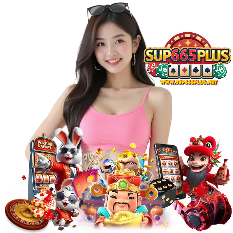 SUP665PLUS LOGIN